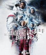 应该跟得到奥斯卡是一样的