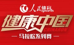 日本女足夺得2011年女足世界杯冠军
